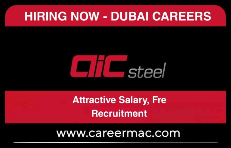 AIC Steel Careers 2023