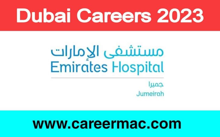 Emirates Hospital Careers 2023
