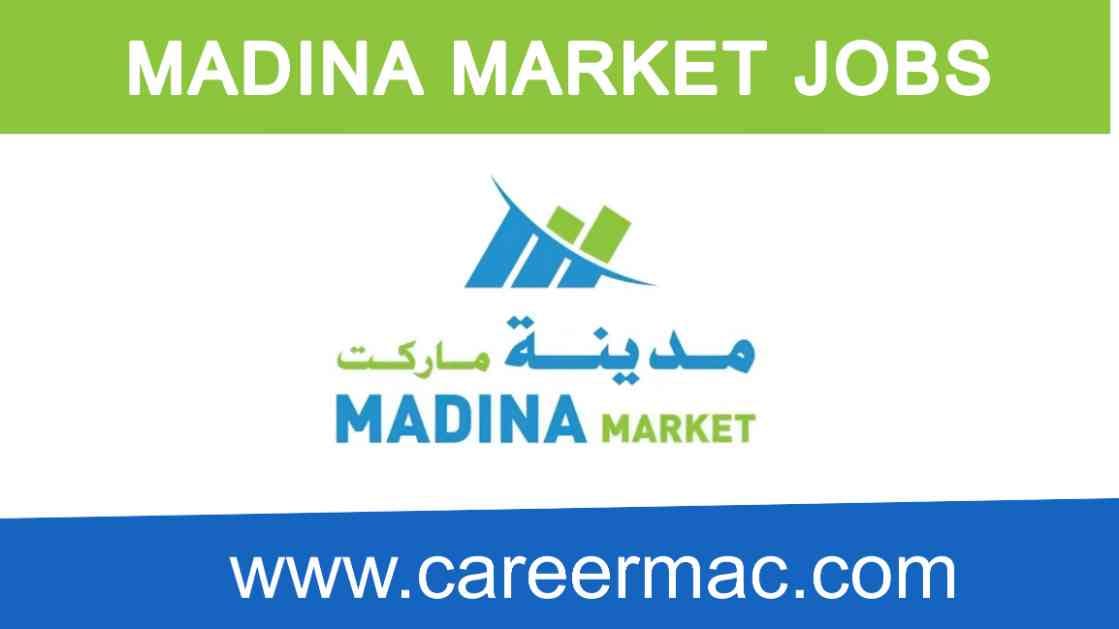 Madina Market Group Careers 2023