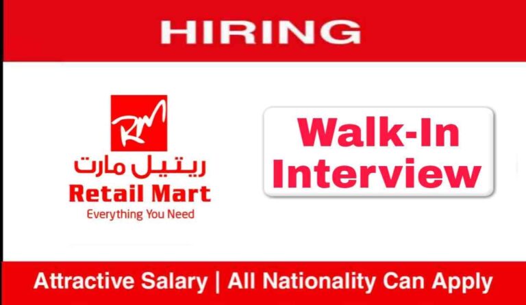 Retail Mart Qatar Careers