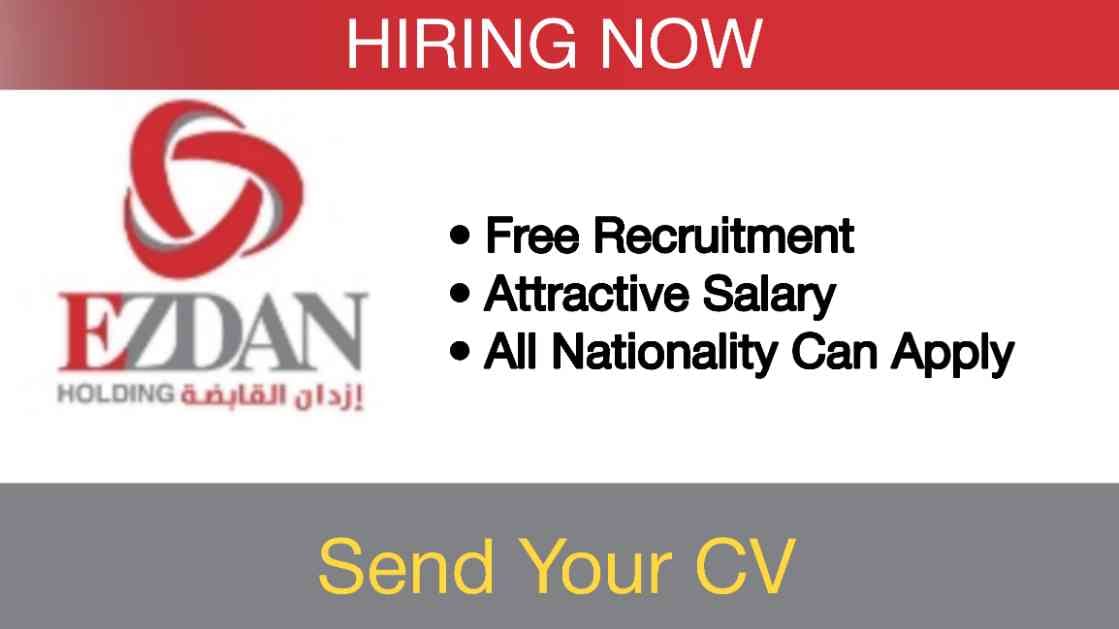 Ezdan Holding Qatar Careers