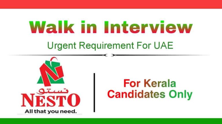 Nesto Hyper Jobs 2023 - Walk-in Interview In Dubai