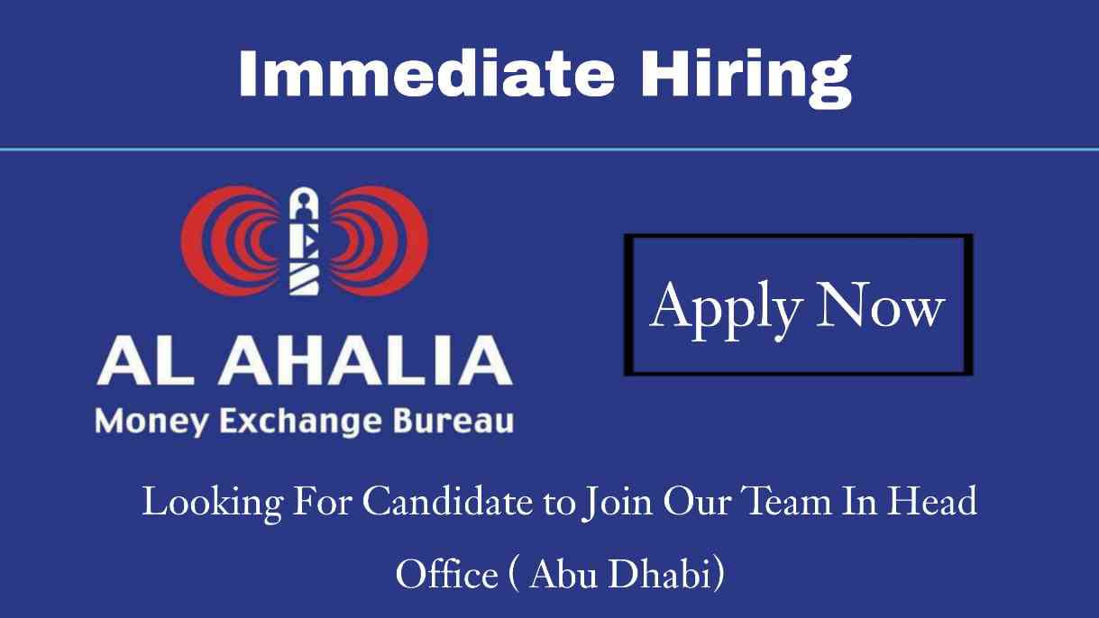 Ahalia Exchange Job Vacancies