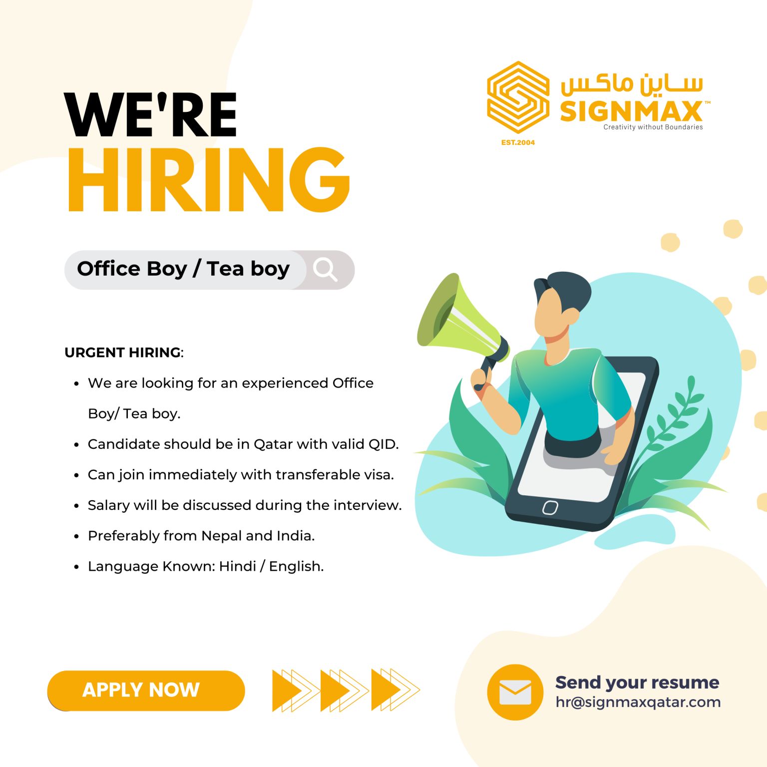 Signmax Qatar Careers 2023 Exploring Job Openings & Urgent Vacancies