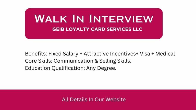 Geib Loyalty Card Services LLC Walk in Interview