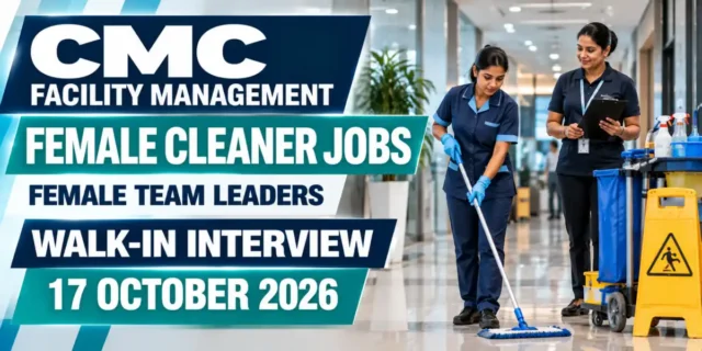 CMC Female Cleaner Jobs in Dubai